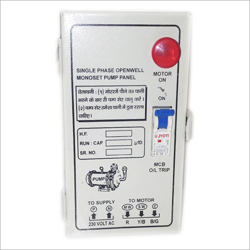 Metal V4 1 Hp Single Phase Pump Panel