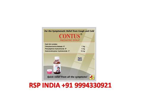 Contus Paed Syp 50ml