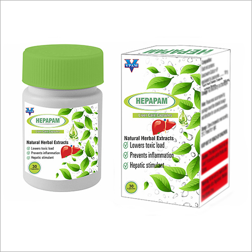 हेपापम कार्टन और बोतल