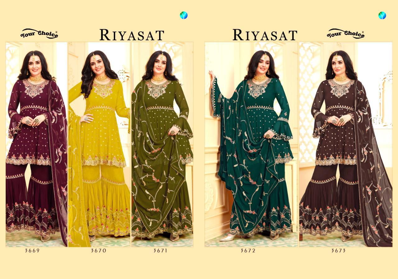 Multi Color Your Choice Riyasat Georgette Sharara Style Designer Salwar Suit Catalog