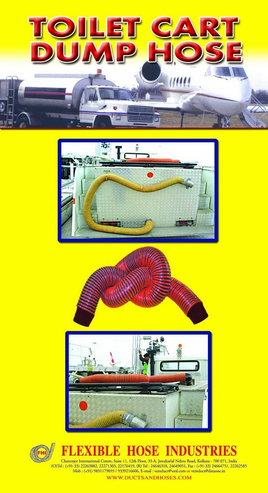 ब्लू/ब्लैक/येलो और ग्रे टॉयलेट कार्ट डंप होज पाइप