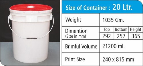 ल्यूब ऑयल कंटेनर 20 लीटर