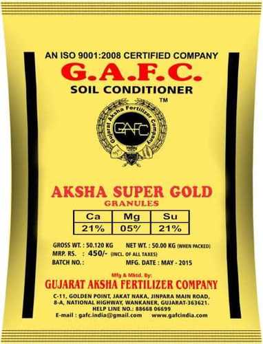 Supar Gold - Application: Agriculture