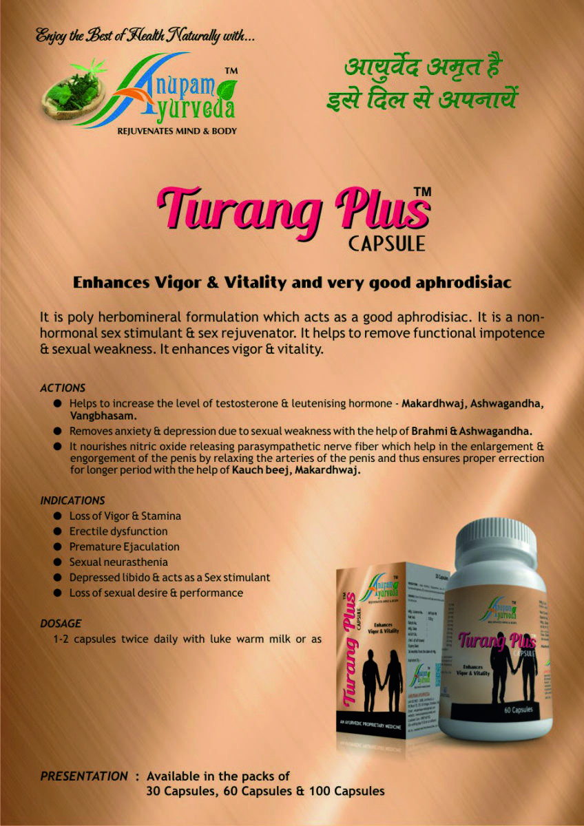Poster Printing Services