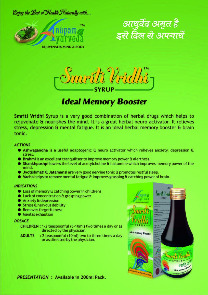 Poster Printing Services