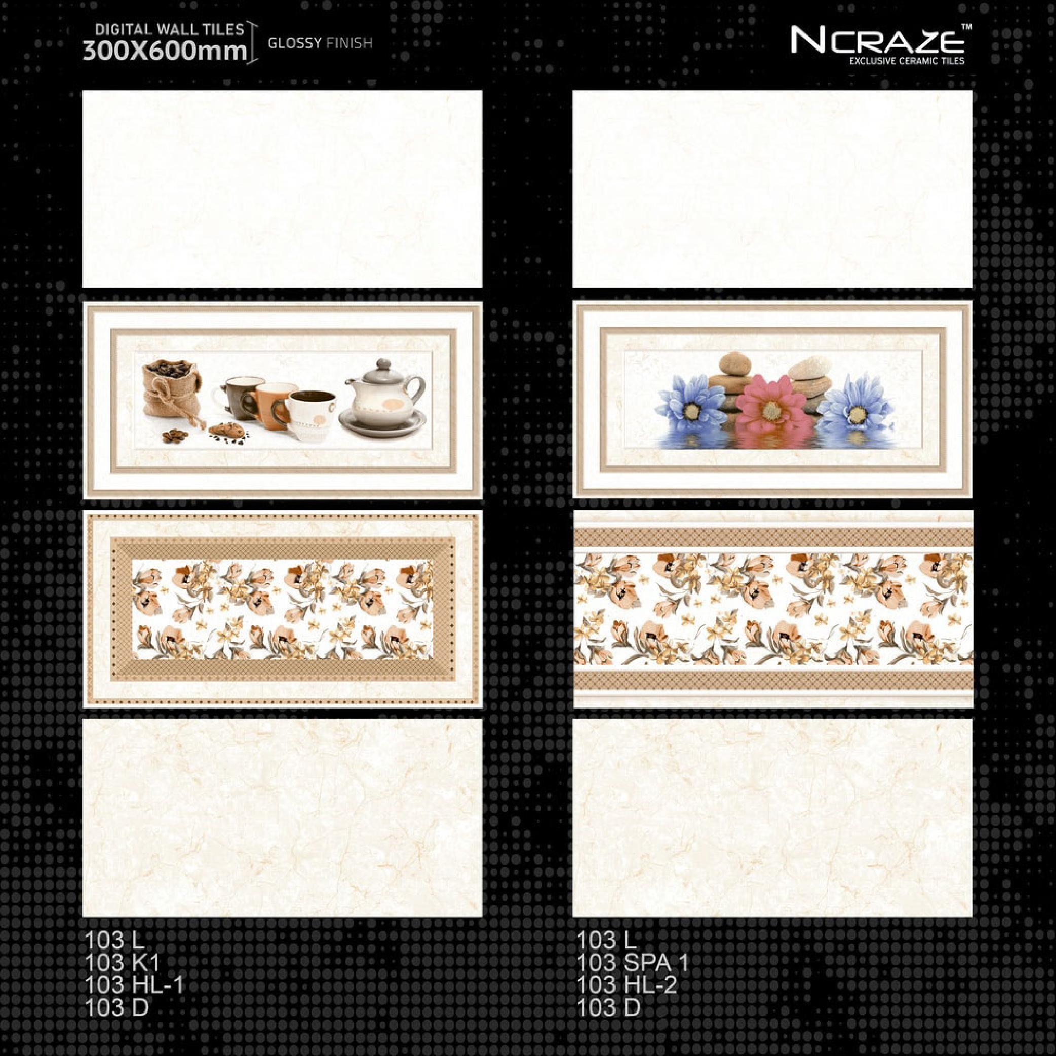 Glossy Ceramic Wall Tiles - 300x600mm, Grey & Cream Color | Acid-resistant, Wear-resistant, Non-slip, Antibacterial, Vitrified, Full Body & Glazed Finish
