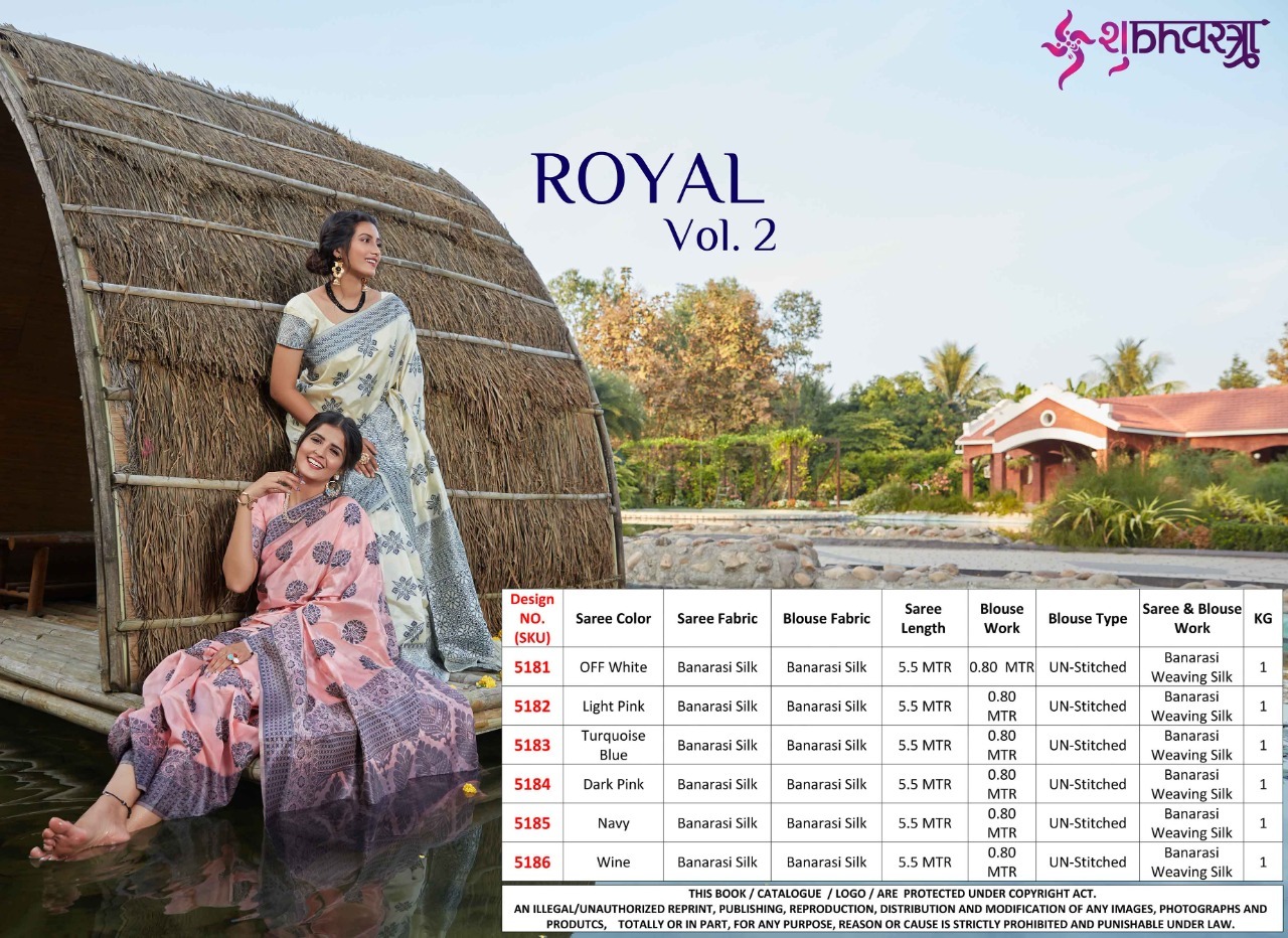 Multi Color Shubh Vastra Royal Vol 2 Banarasi Silk Saree Catalog