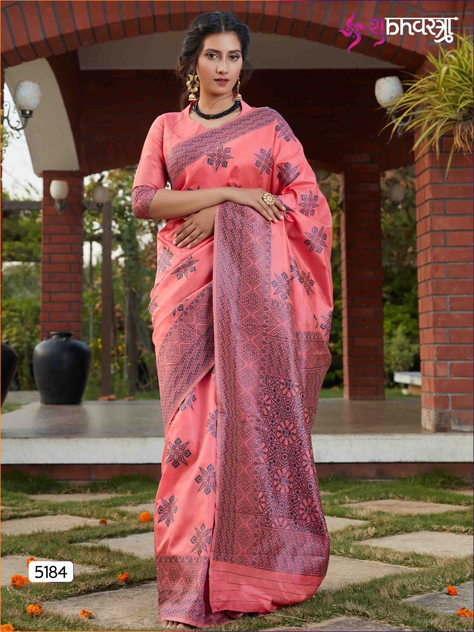 Multi Color Shubh Vastra Royal Vol 2 Banarasi Silk Saree Catalog