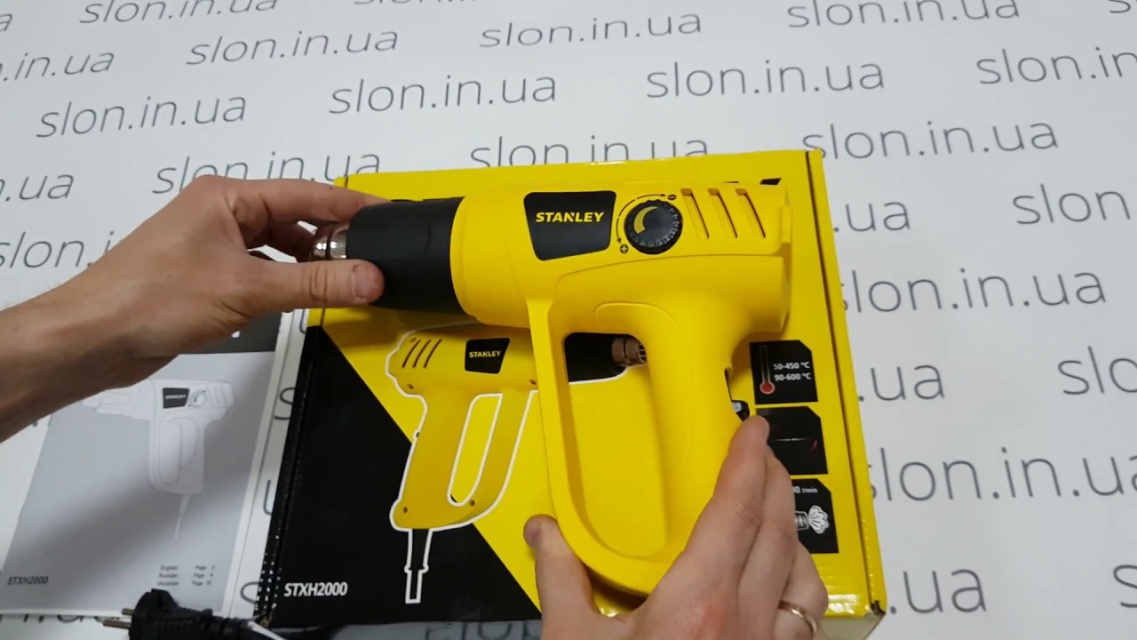 Yellow Stanley Stxh2000