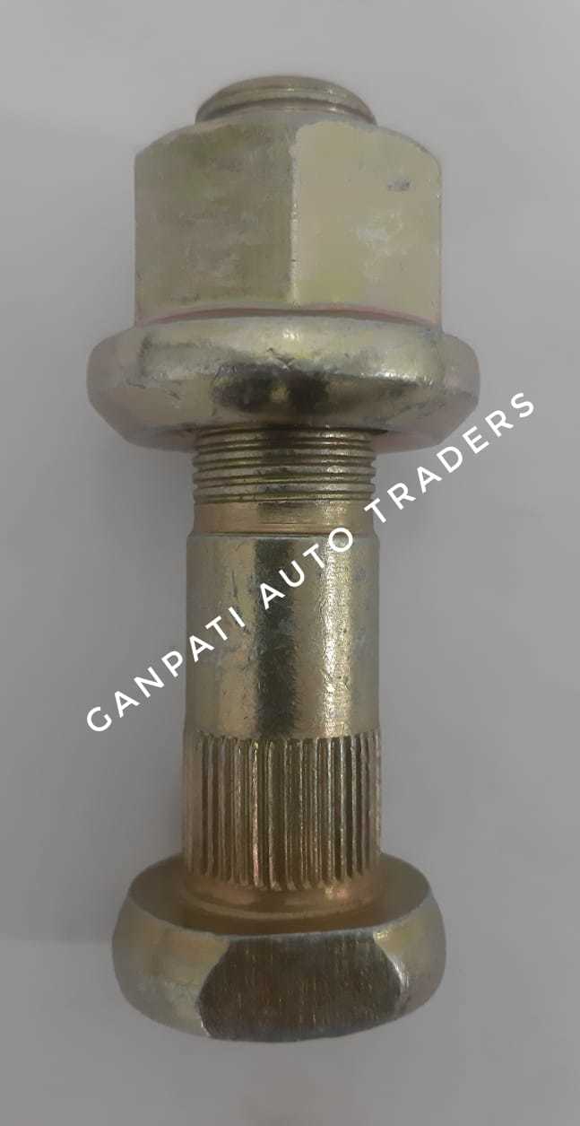 Rear Hub Bolt