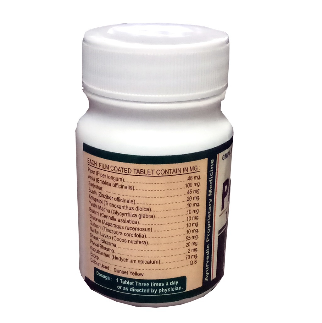 Paxid Tablet - Herbal Formula For Digestive Relief | Chronic Constipation Safe For All Ages Gentle Action Long-term Use Without Dependence