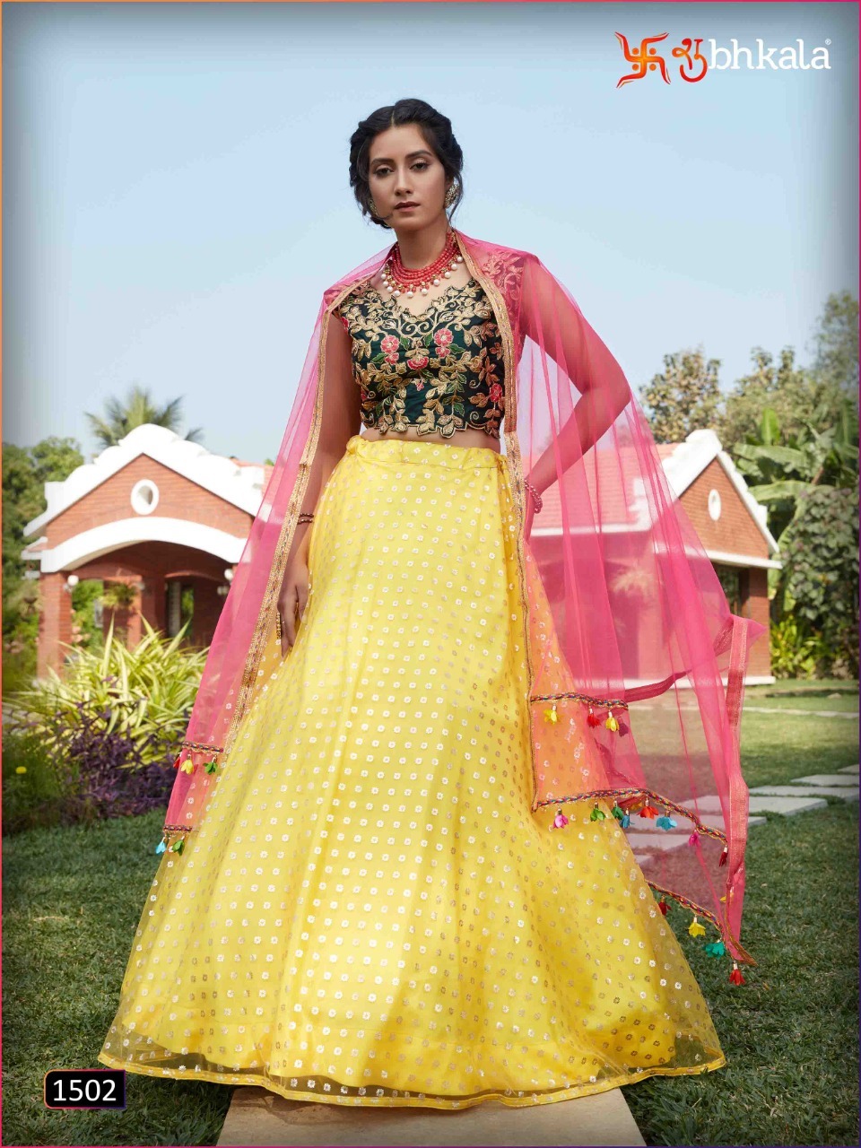 Multi Color Shubhkala Bridesmaid Vol 9 Exclusive Desinger Net Lehenga Choli Catalog