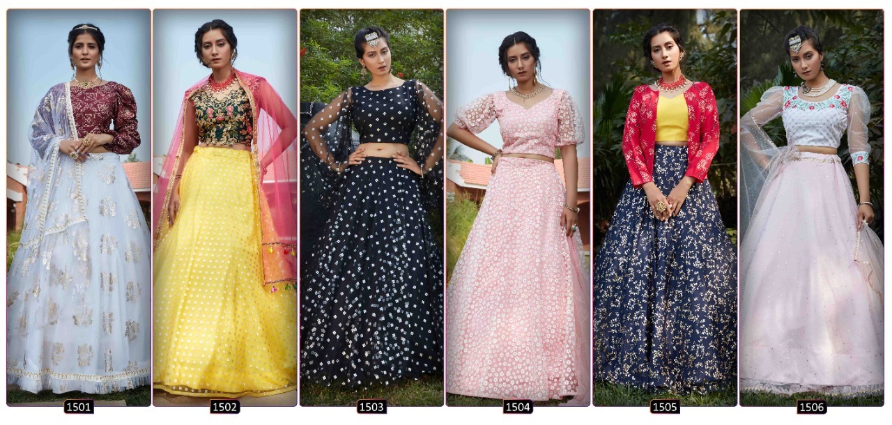 Multi Color Shubhkala Bridesmaid Vol 9 Exclusive Desinger Net Lehenga Choli Catalog
