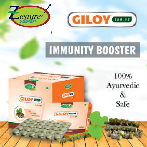 Zesture Giloy Tablets