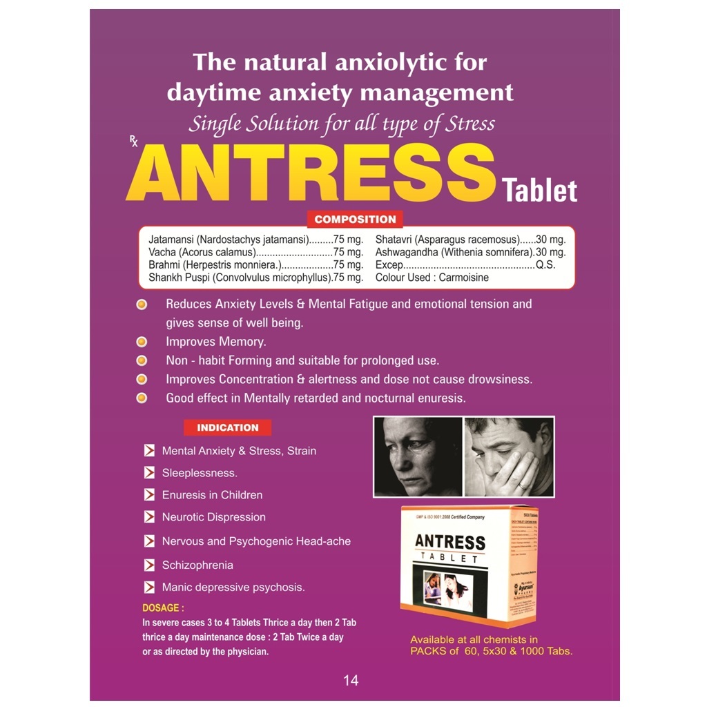 Antress Tablet - 60 Tablets Pack | Herbal Medicine For Anxiety Relief, Non-habit Forming, Suitable For All Ages, Enhances Memory And Concentration, Natural Tranquilizer