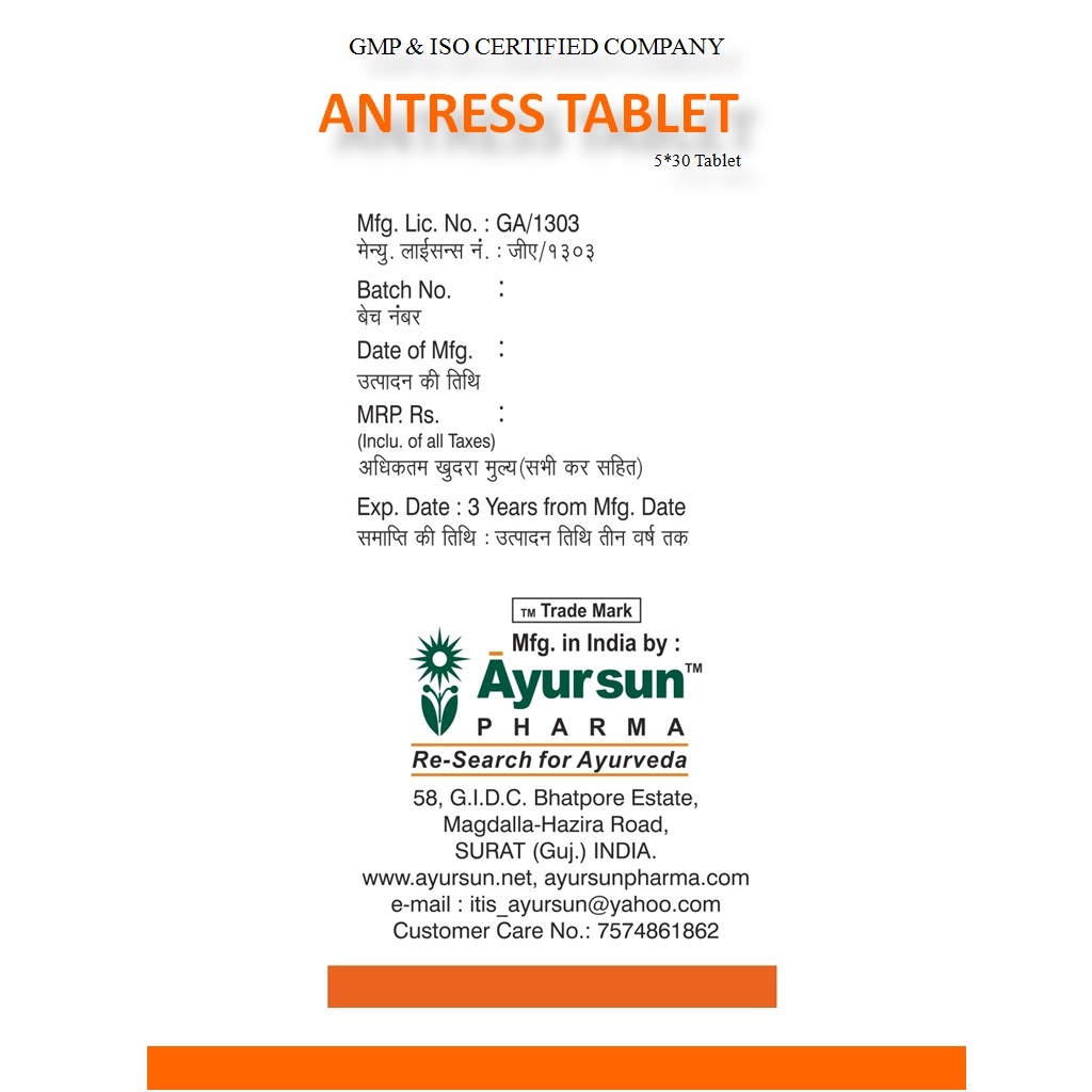 Antress Tablet - 60 Tablets Pack | Herbal Medicine For Anxiety Relief, Non-habit Forming, Suitable For All Ages, Enhances Memory And Concentration, Natural Tranquilizer