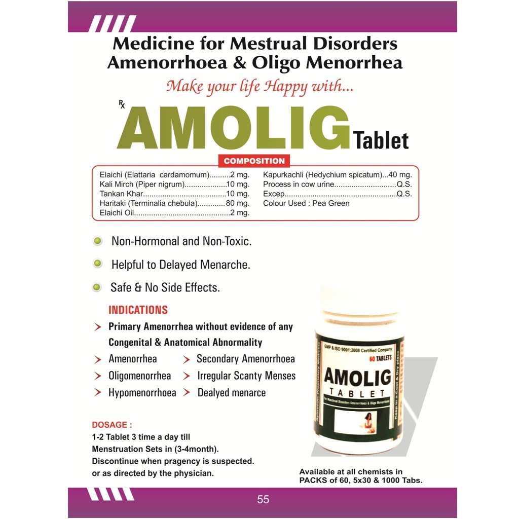 Ayurveda & Herbs Medicine For Menstrual-amolig Tablet