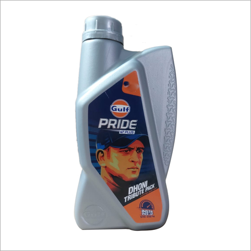 प्राइड 4T प्लस ऑयल