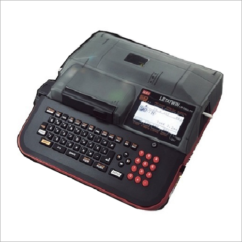 मैक्स फेरुल मशीन