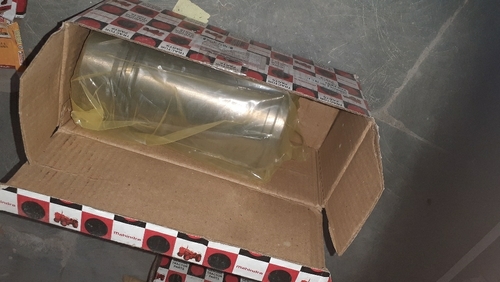 गोल्डन इंजन लाइनर