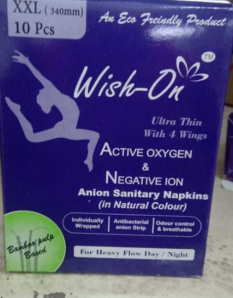 Wish-on Anion Sanitary Napkins Box Size155mm-360mm Liner L Xl Xxl Size: 155mm-360mm