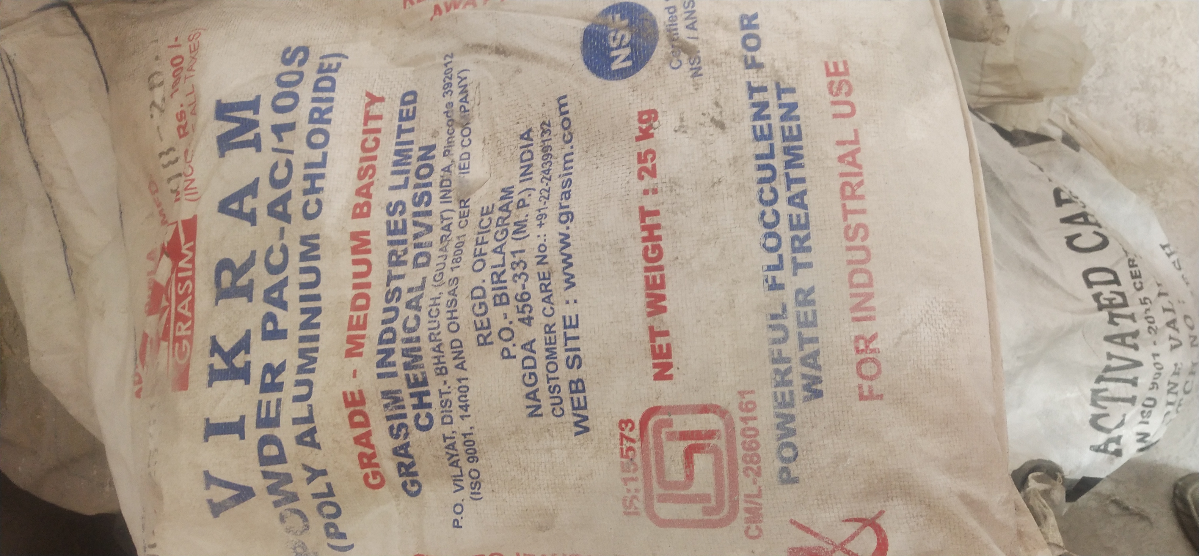 Poly Aluminium Chloride Powder - Grade: Industrial