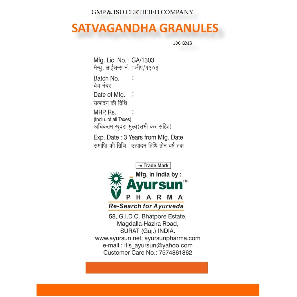 Satvagandha Granules (General & Female Tonic) Age Group: Suitable For All Ages