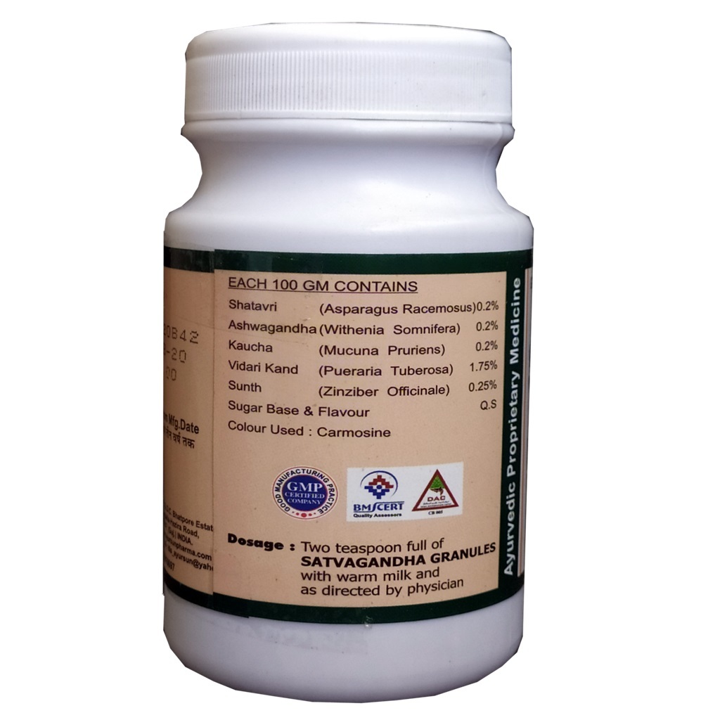 Satvagandha Granules (General & Female Tonic) Age Group: Suitable For All Ages