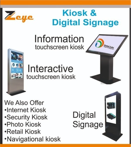 Kiosk And Digital Signage
