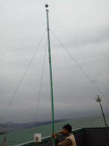 लाइटिंग एरेस एप्लीकेशन: लाइटनिंग स्ट्राइक काउंटर