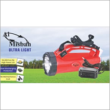 Ultra Emergency Light