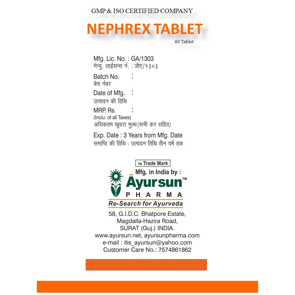 Nephrex Tablet (Herbal Tablet-for Kidney Disorder) Age Group: Suitable For All Ages