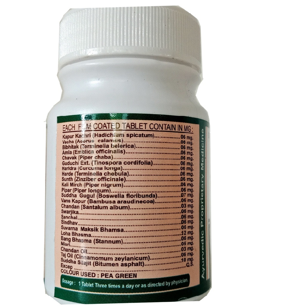 Utis Tablet (In Genito-urinary Tract Infections) Age Group: Suitable For All Ages