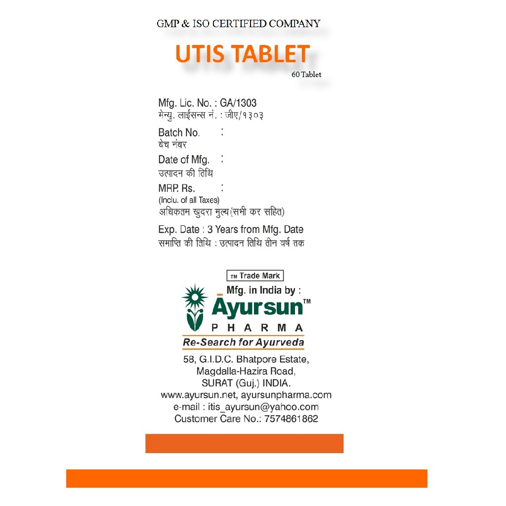 Utis Tablet (In Genito-urinary Tract Infections) Age Group: Suitable For All Ages
