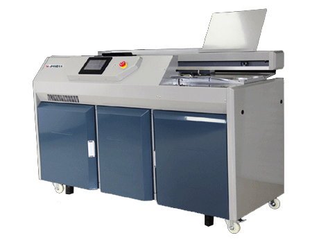 Automatic Glue Binding Machine - 1620x640x1020mm, 2100W Power, 350 Books/Hour Speed, Max Binding Thickness 60mm, Ideal for A3 Size
