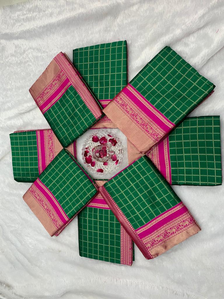 Multi Colour Saree New Launch