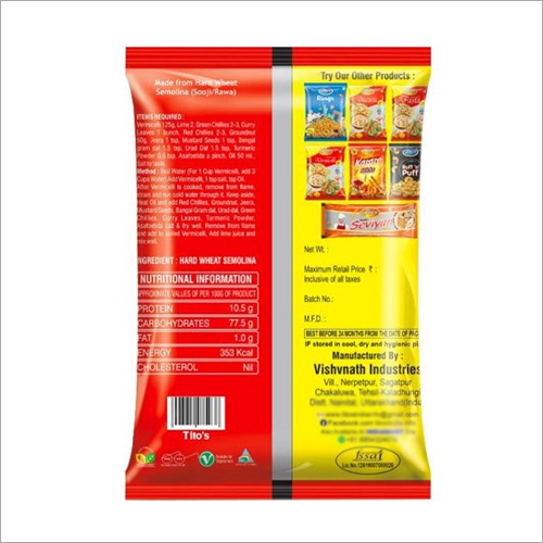 100 Gm Premium Quality Vermicelli