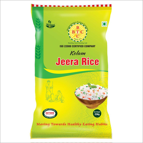 Organic 25 Kg Jeera Rice