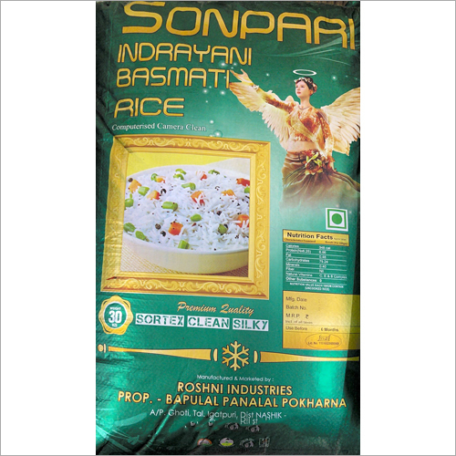 White Sortex Basmati Rice