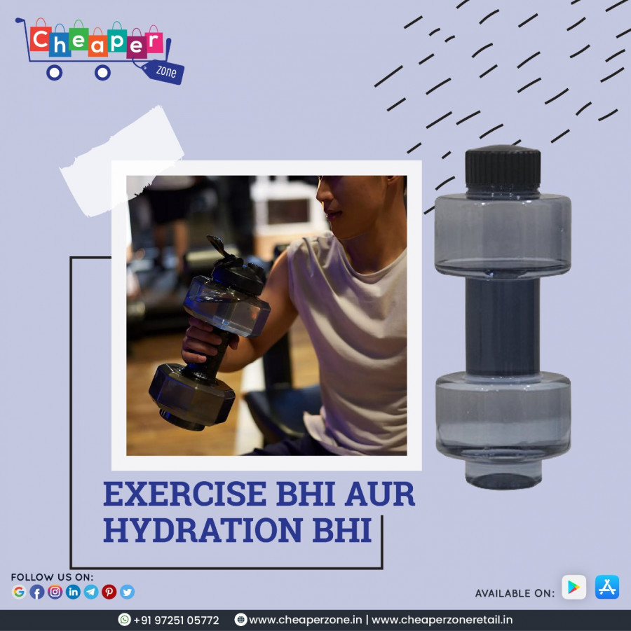 Dumbbell Water Bottle