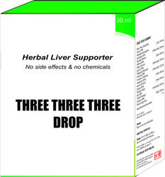 हर्बल लीवर सपोर्टर