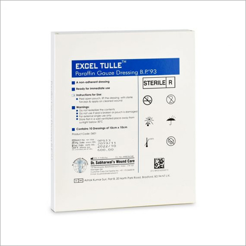 Excel Tulle Bandage - Color: Skin