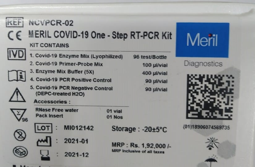 Rt Pcr