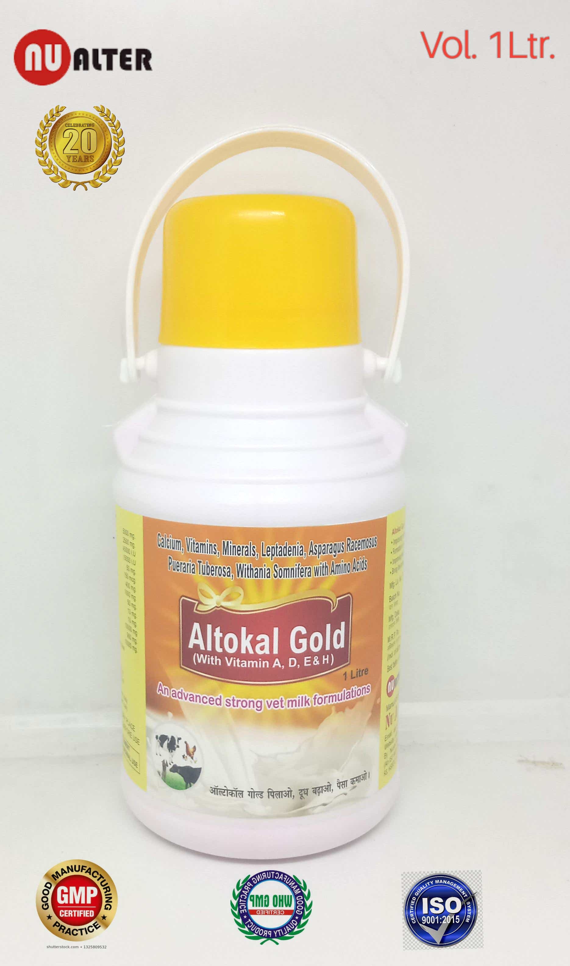 Veterinary Calium Liquid Animal Health Supplements