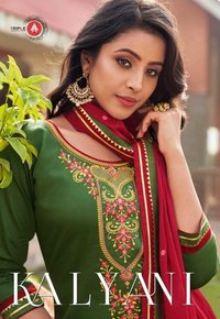 मल्टी कलर ट्रिपल ए कल्याणी जैम सिल्क कॉटन सलवार सूट कैटलॉग