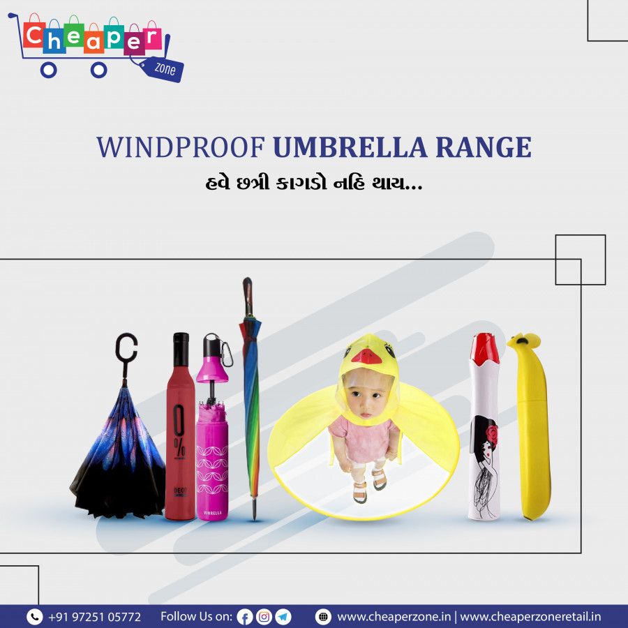 C Handle Umbrella
