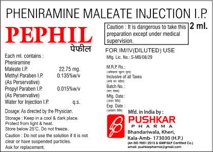 Pheniramine Maleate Injection I.P.