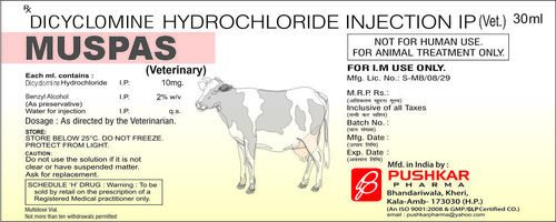 Dicyclomine Hydrochloride Injection IP (Vet.)