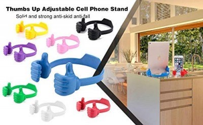 Ok Mobile Stand
