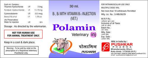 B1, B6 With Vitamin B12 Injection (Vet.)